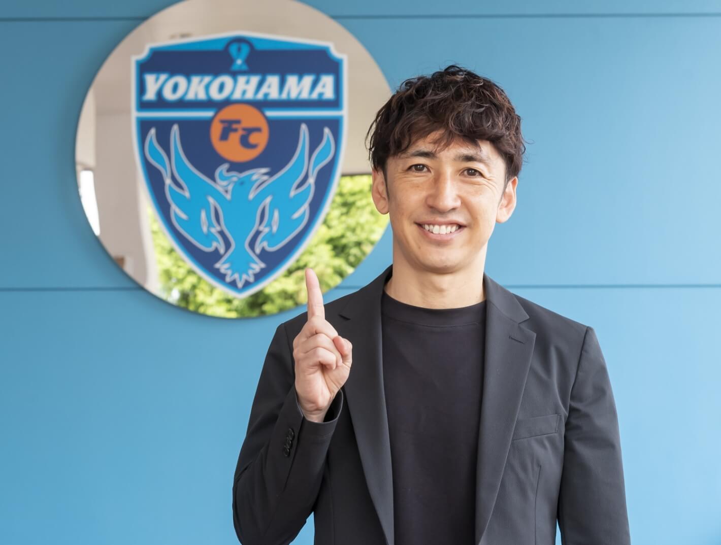 スポーツ 横浜FC