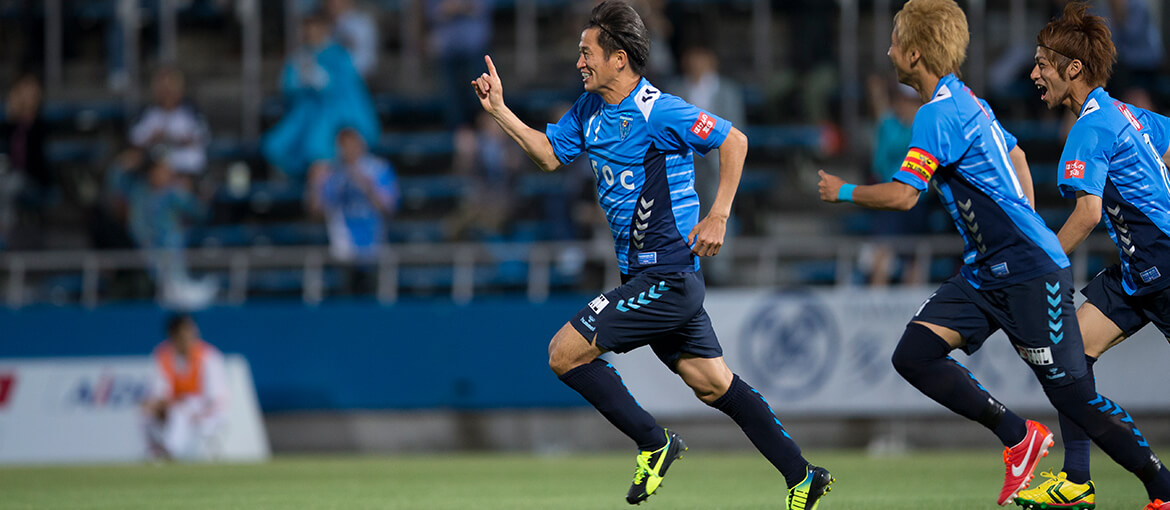 横浜FC