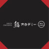 「GINZA ONODERA 鮨アカデミー」が10月再スタート！多様な学びに応える3コースを用意