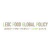 「LEOC FOOD GLOBAL POLICY」を策定 （一社）ハラル・ジャパン協会が監修、グローバルな食文化に対応へ