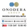 11月20日（土）横浜FCホームゲームを「ONODERA GROUP SDGs MATCH」として開催