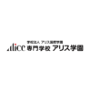 LEOCが専門学校アリス学園と連携 海外人財の充実から石川県内の受託強化へ