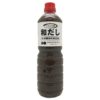 「日本食糧新聞」にプライベート商品が紹介