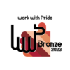 ONODERA USER RUN、LGBTQへの取り組み評価指標「PRIDE指標2023」において3年連続「ブロンズ」を受賞