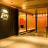 「あまから手帖」に「廻転鮨 銀座おのでら 大阪店」が紹介