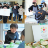 《事後レポート》LEOC Presents「KIRA KIRA食育授業」佐伯市立米水津小学校5・6年生による開発メニューが1日限定の給食として登場！ ～剣崎学校給食センター管轄の幼稚園・小学校などに展開、地元食材を知るきっかけに～