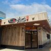 「KAUKAU」に「廻転鮨 銀座おのでら ハワイ店」が紹介
