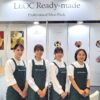 【事後レポート】第5回CareTEX仙台’24内「ケアフード展」にLEOCが出展中 「LEOC Ready-made」を活用、直営給食の省力化対策を紐解くカギに
