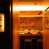 「ねとらぼ調査隊」に「天ぷら 銀座おのでら 並木通り店」が紹介