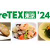 第1回CareTEX東京’24【夏】内「ケアフード展」にLEOCが出展 オペレーションサービス「LEOC Ready-made」、海外人財の両軸で展開