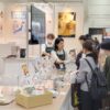 【事後レポート】第2回CareTEX One広島’25内「ケアフード展」にLEOCが出展／オペレーションサービス「LEOC Ready-made」をご提案