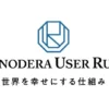 【特定技能業界をリードするONODERA USER RUN】韓国開催｜OECD等4つの国際機関共催の国際会議に３度目の登壇日本政府と共に持続可能な労働移動へ向けたOURの安心・安全な仕組みを発表
