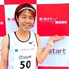 立石 ゆう子が「東京バーティカルラン（旧：東京タワー階段競走）」で第2位