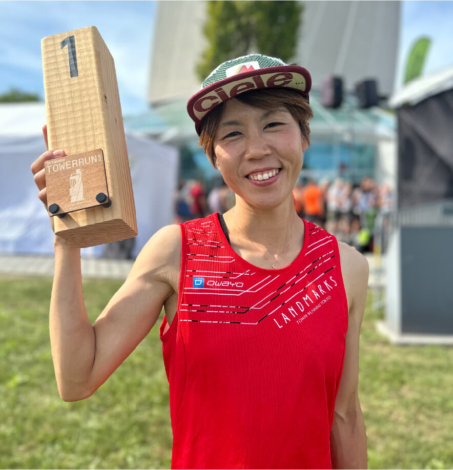 ステアクライミングアスリート 立石ゆう子